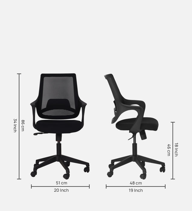 Comet Ergonomic Medium Back Office Chair